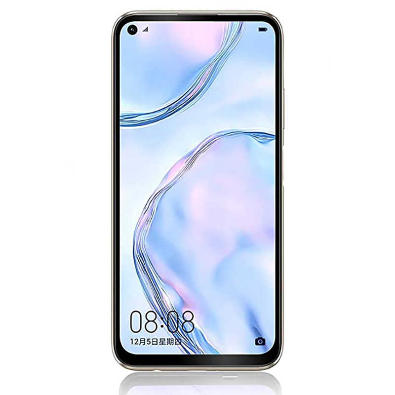 Huawei%20Uyumlu%20P40%20Lite%20E%20Zore%20Kenarları%20Kırılmaya%20Dayanıklı%20Cam%20Ekran%20Koruyucu