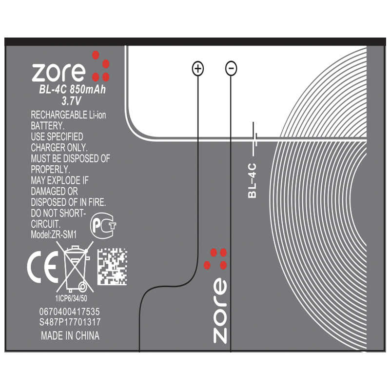 Nokia%20BL-4C%20Zore%20A%20Kalite%20Uyumlu%20Batarya