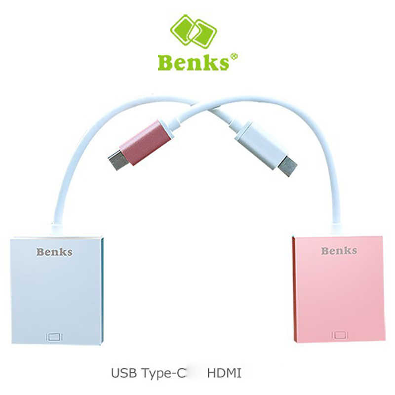 Benks%20Usb%203.1%20Type-C%20to%20HDMI%20Adaptör