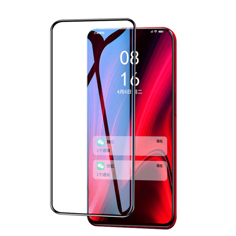 Huawei%20Uyumlu%20Y9%20Prime%202019%20Zore%20Kenarları%20Kırılmaya%20Dayanıklı%20Cam%20Ekran%20Koruyucu