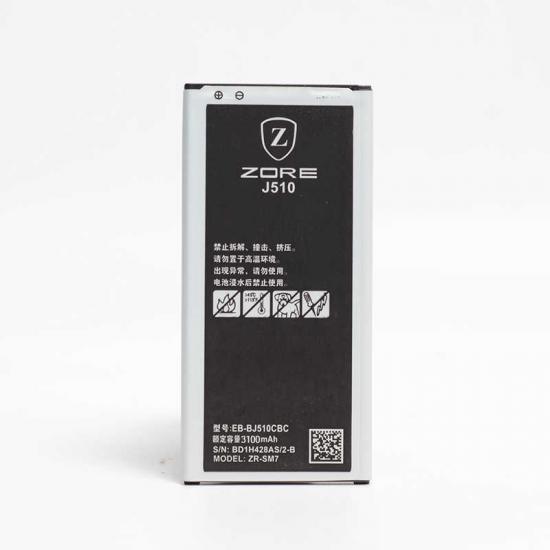 Galaxy Uyumlu J5 2016 Zore 3100 Mah A Kalite Uyumlu Batarya